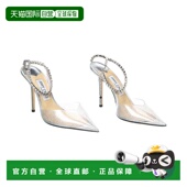 Jimmy 真品预购 Choo 自营 Saeda 100闪光有机皮革泵 银色 美