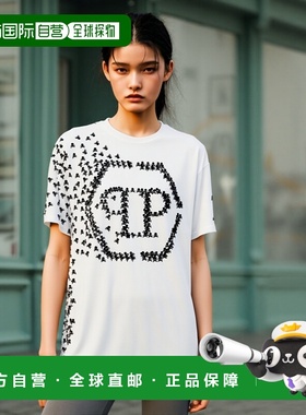 自营philipp pleinT 恤圆领 SS Skull&Bones - 白色 美国奥莱直发