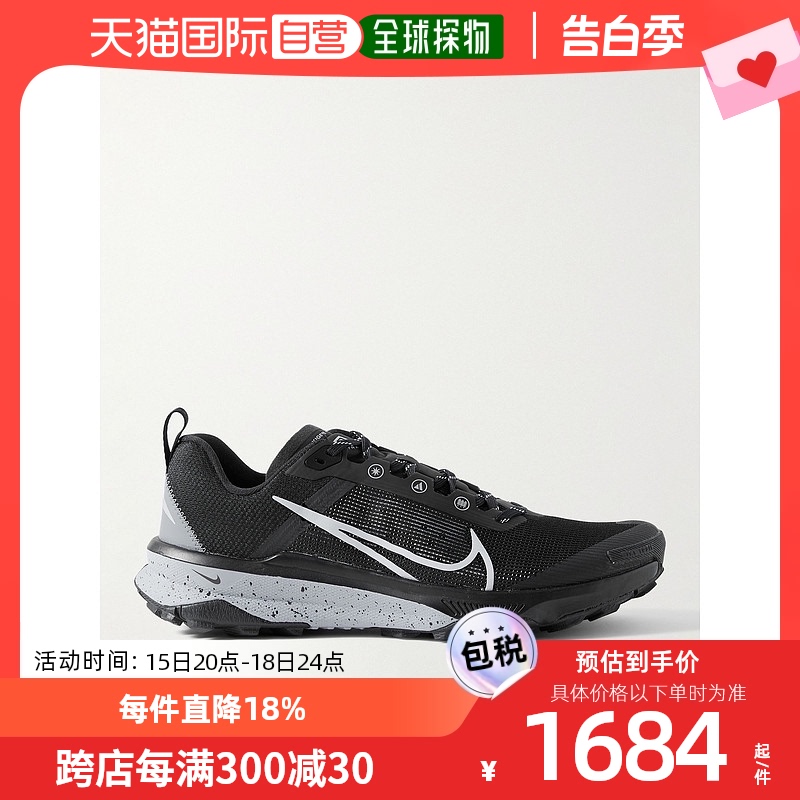 香港直邮潮奢 Nike 耐克 男士 Terra Kiger 9 橡胶边网纱登山跑步 运动鞋new 跑步鞋 原图主图