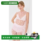 香港直邮Cecilie Bahnsen 女士 1h可退 Utania 珠片缤纷花色薄纱