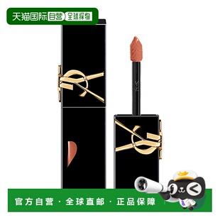 香港直邮YSL 圣罗兰 爱心镜面唇釉#443正品