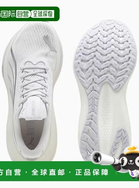 韩国直邮PUMA Puma SaveZone 06 Magmax Nitro Running psj310088