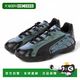 日本直邮 PUMA INHALE COLOR SHIFTING 黑色运动鞋 [401665-01]