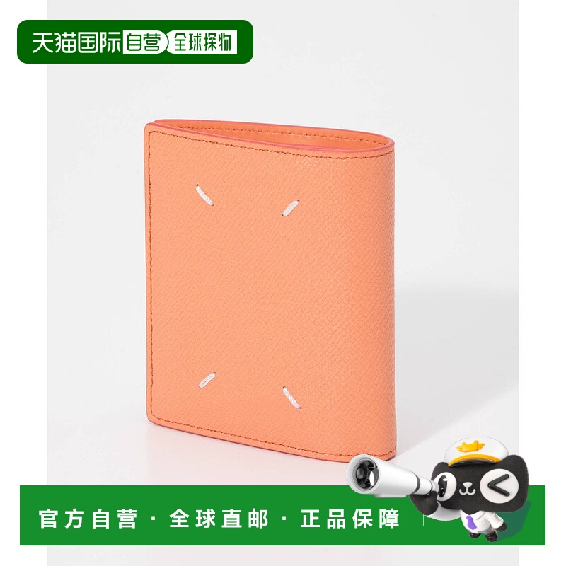 日本直邮 MAISON MARGIELA 折叠钱包 [SA3UI0007 P4745] 男女通用