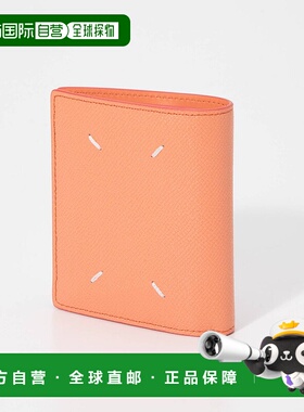 日本直邮 MAISON MARGIELA 折叠钱包 [SA3UI0007 P4745] 男女通用