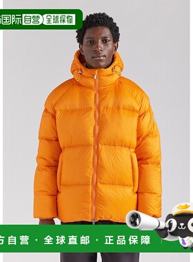 自营欧洲直邮Pyrenex Sten 男女通用防撕裂羽绒服 镉黄色