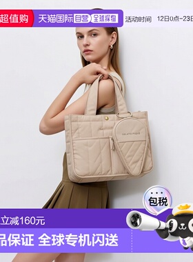 日本直邮gelato pique 冰淇淋礼仪手提包 [GE4999DU29203]