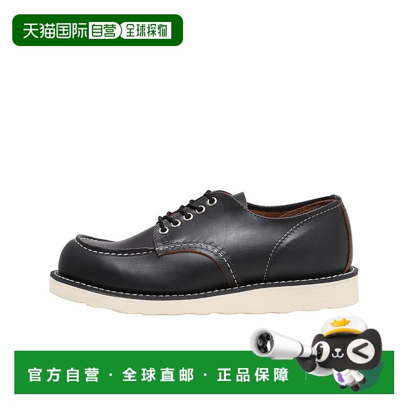 1h可退 日本直邮RED WING 男士经典牛津鞋型MOC OXFORD 8090