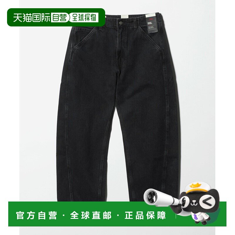 日本直邮Levi's 男装 宽松桶型牛仔裤 全棉+牛皮标牌 12144000068