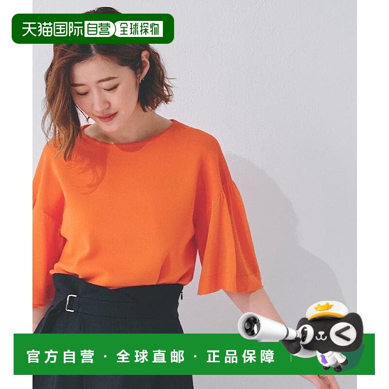 日本直邮grove 柔软干爽触感