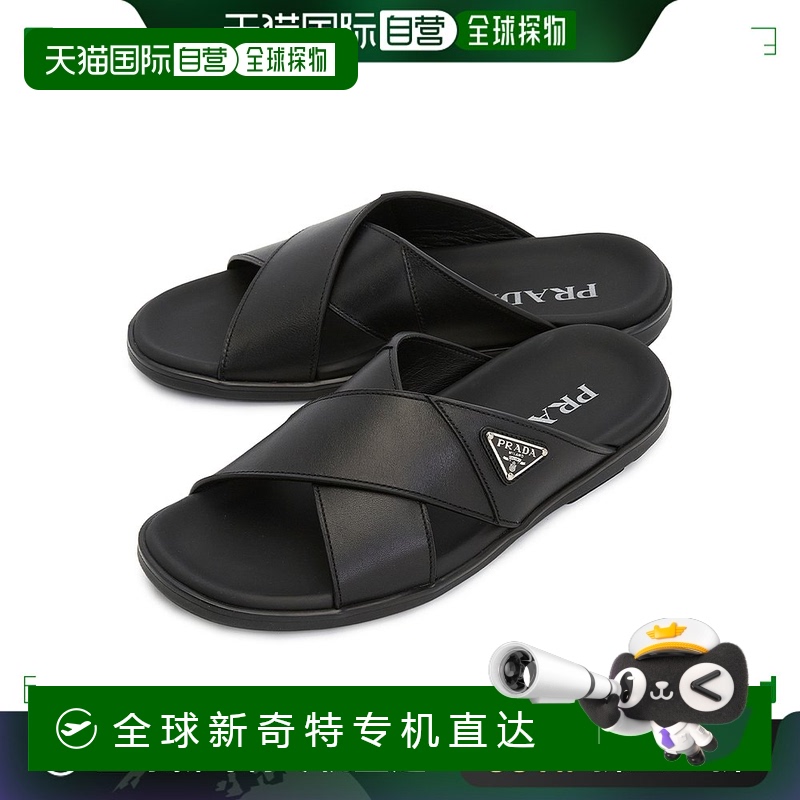 1h可退 韩国直邮prada 男士 凉拖普拉达拖鞋