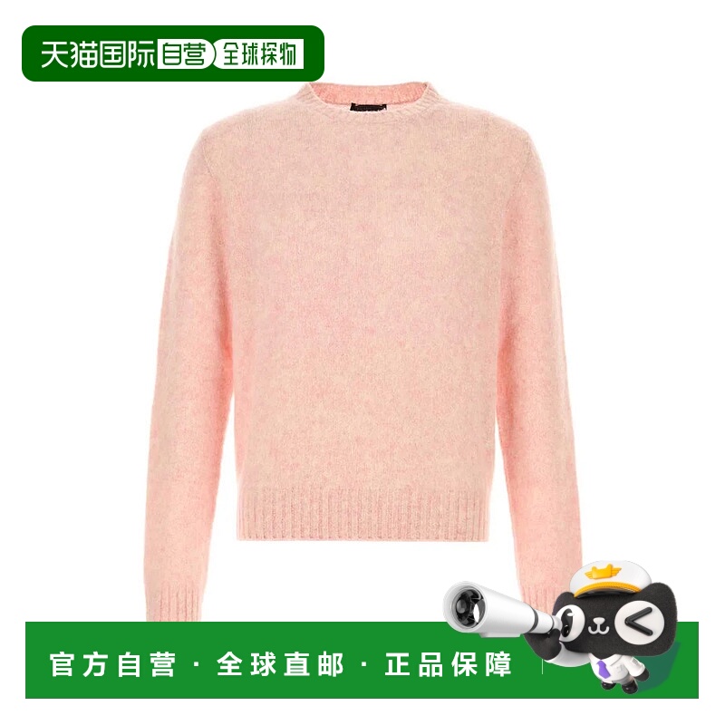 香港直邮PRADA 男士针织毛衣 UMB923SOOO16ARF0AL2-0 SS2025