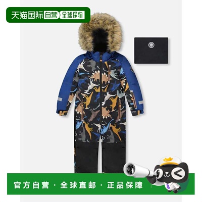 自营deux par deuxOne-Piece Play Snowsuit Black Dinosaur Prin