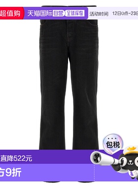 1h可退 香港直邮Diesel 迪赛 男士 '1998 D-Buck' 牛仔裤 A122180