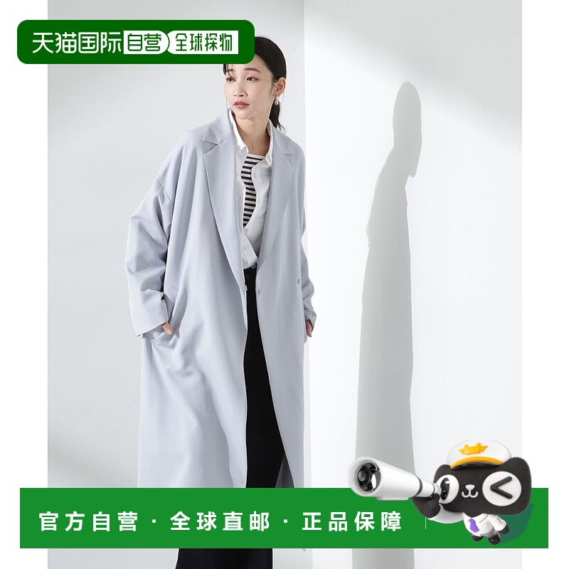 日本直邮NANO universe