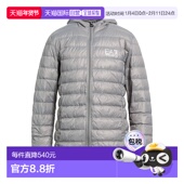 香港直邮潮奢 舒适时尚 Ea7 Shell 1h可退 grey灰色 男士 夹克