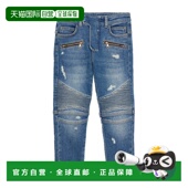 香港直邮BALMAIN 蓝色 SS2025 男童牛仔裤 BW6R90Z2363619