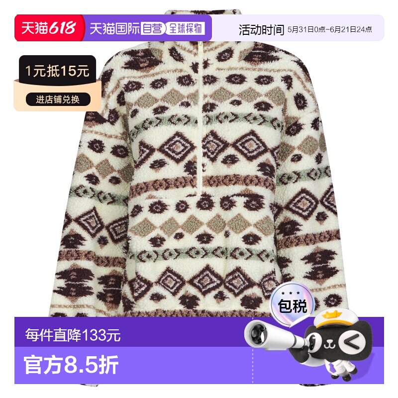 欧洲直邮Only女装套头运动衫卫衣ONLJANNE 