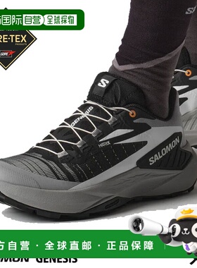 日本直邮Salomon Genesis 男士越野跑鞋 (L47807600)