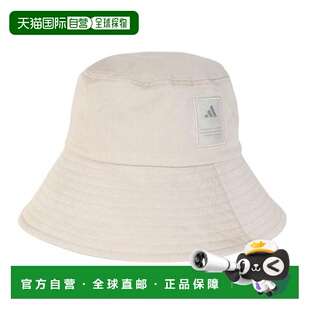 日本直邮adidas 帽子 米色 UV防晒渔夫帽 M-L码 [KCE32-JL5157]