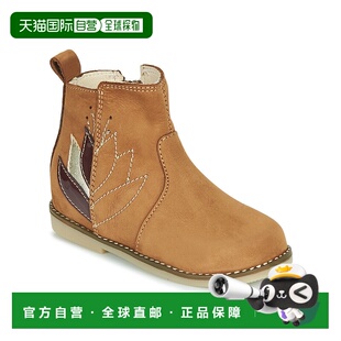 欧洲直邮Little Mary 女童 靴子 KARRY