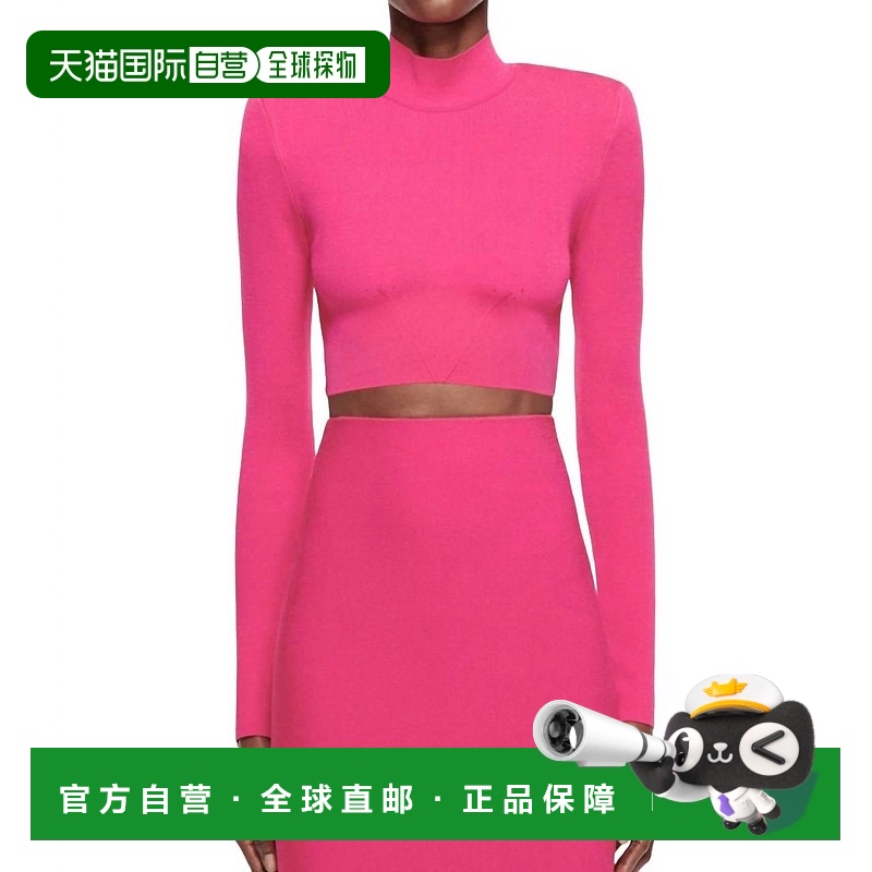 自营 roland mouret粉色短款针织上衣 - 粉色 美国奥莱直发半高领