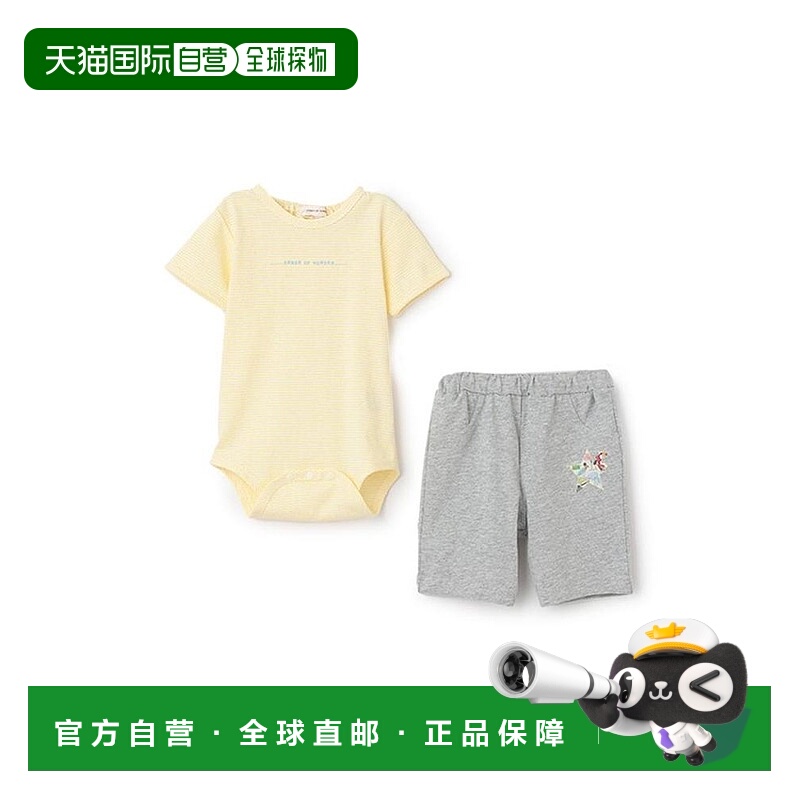 日本直邮日潮 sense of wonder星星裤子与连体衣套装1252516