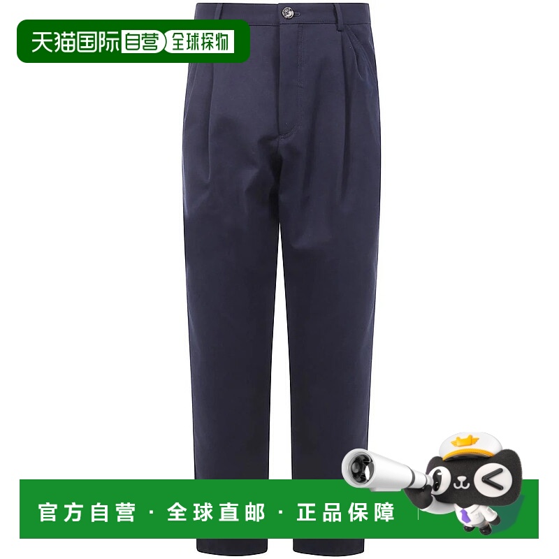 1h可退 香港直邮BRUNELLO CUCINELLI 男士休闲裤 ME262S24807171