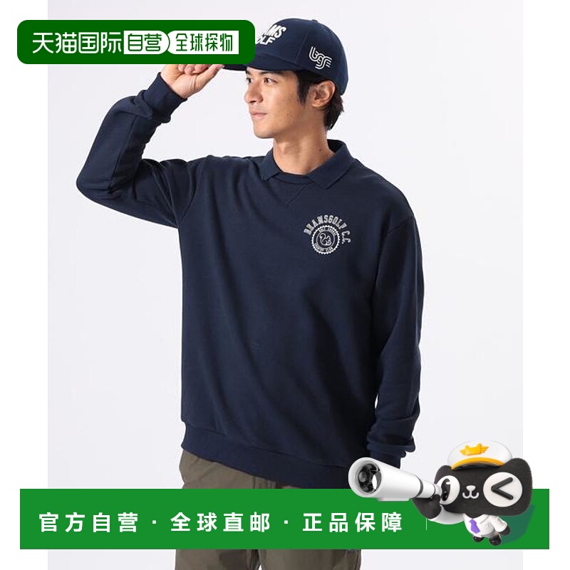 1h可退 日本直邮BEAMS GOLF ORANGE LABEL / 翻领加绒套头卫衣