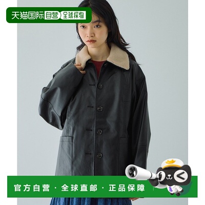 1h可退 日本直邮VICKY 女装 可拆卸毛领 仿皮宽松夹克  230556023