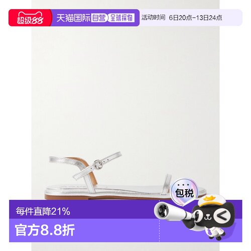 1h可退 aeyde/Nettie女士凉鞋