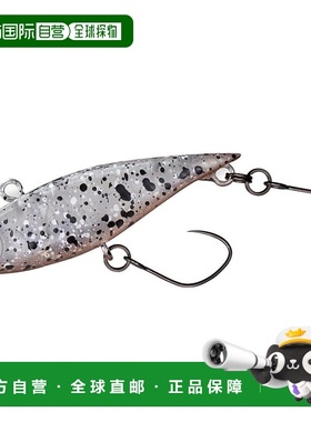 【日本直邮】达亿瓦PRESSO Step Dart 40S 路亚 芝麻盐红色夜光