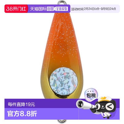 【日本直邮】达亿瓦Comfortable Boat Sinker SN 40KM Orekin