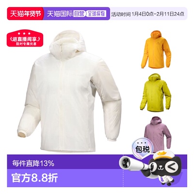 1h可退 加拿大直邮ARC'TERYX始祖鸟男士ATOM HOODY轻量日常保暖特