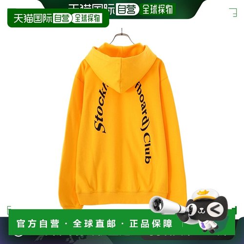 日本直邮Stockholm Surfboard Club Bjorn 连帽衫背面印花拱门徽