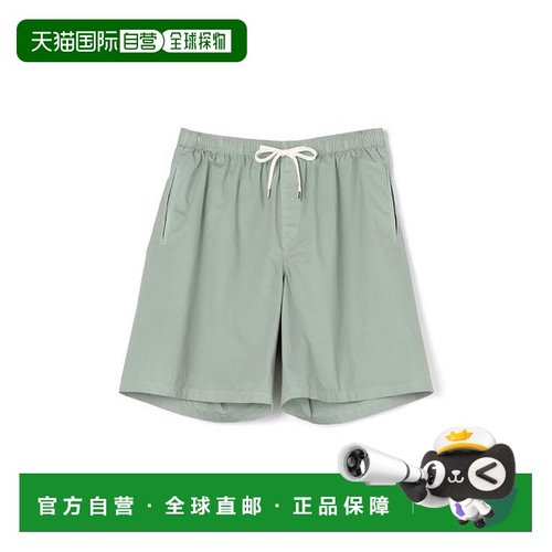 1h可退 日本直邮TOMORROWLAND Cellar Door 棉质休闲短裤