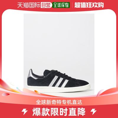 香港直邮潮奢 adidas 阿迪达斯 男士Adidas Originals 80s 校园风