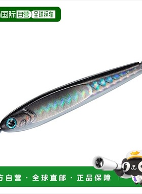 日本直邮Daiwa Metal Jig TG Bait 250 PH Gunmetal Glowberry