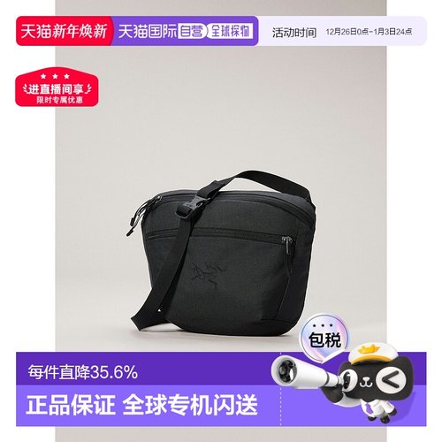 欧洲直邮Arc'teryx始祖鸟 Mantis Waist Pack 百搭腰包单肩斜挎包