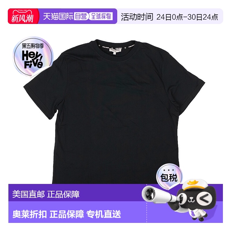 自营 opening ceremony开幕式空白 Oc T 恤 - 黑色 - 黑色 美国奥