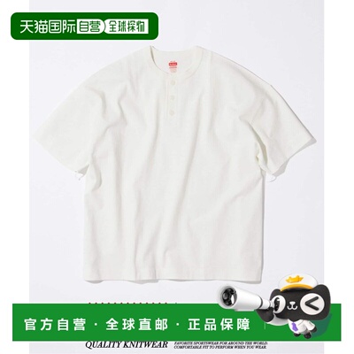 日本直邮JOURNAL STANDARD Healthknit 赫尔斯尼特 定制亨利领 T