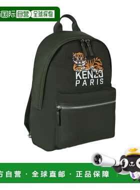 香港直邮KENZO 男士双肩包 FF65SA613F2951 AW2025 军绿色 Happy