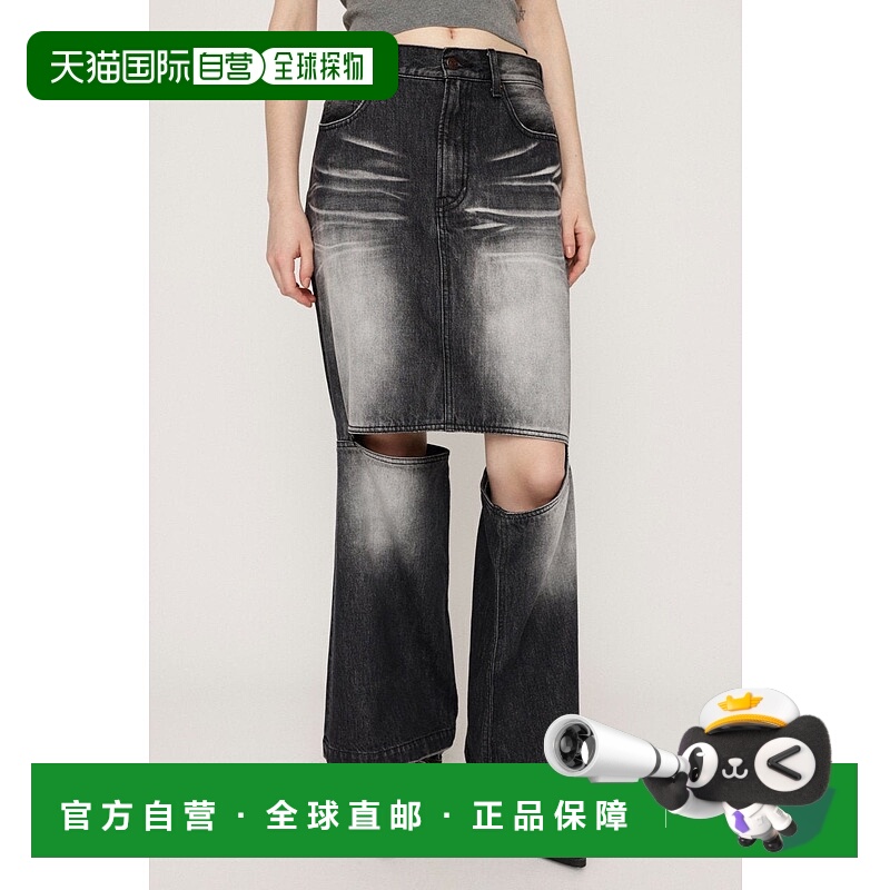 日本直邮SLY KNEE REVEAL