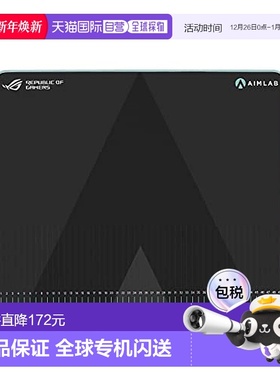 【日本直邮】Asus华硕 鼠标垫 NC16-ROG HONE ACE AIM LAB EDITIO