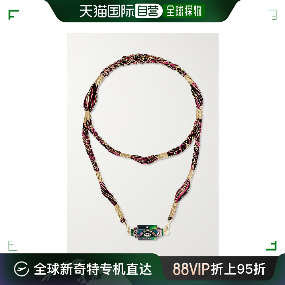 香港直邮潮奢 Marie Lichtenberg 女士 Eye Will Locket 14K 黄金 饰品/流行首饰/时尚饰品新 项链 原图主图