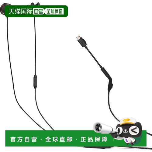 【日本直邮】Jbl QUANTUM 50C 游戏耳机 黑色 JBLQTUM50CBLK