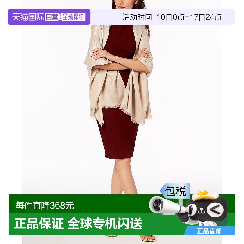 1h可退 【美国直邮】calvin klein 女士 帽子围巾潮流穿搭高级感