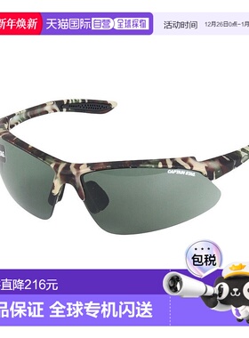 日本直邮CAPTAIN STAG-雄鹿队长（男士）太阳镜CS-S007-3 太阳镜