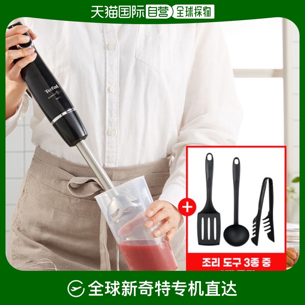 HB9438 ֱTefal ե֭/ԭ֭ ֳֽ Pro HB9438KR  1641.25Ԫ(88VIP 95)