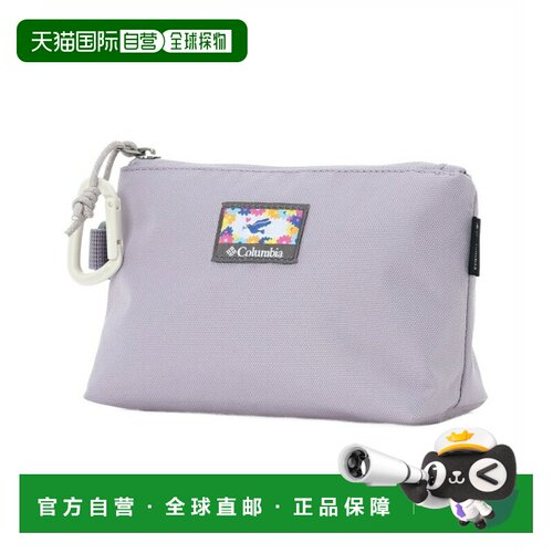 日本直邮哥伦比亚 PRICE STREAM POUCH 便携包 [PU2407-554]